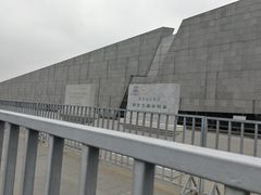-侵华日军南京大屠杀遇难同胞纪念馆