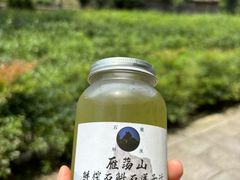 -雁荡山风景名胜区