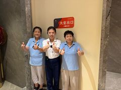 -星河湾温泉洗浴酒店