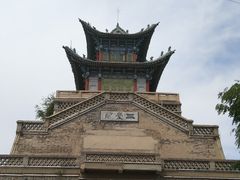 -兰山公园