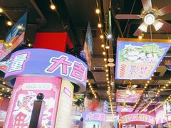 -大吉利·潮汕鲜牛肉火锅(河西店)