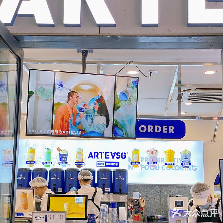 没想到火爆新加坡的奶茶，成都开店啦！！