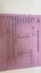-新美荟医美·专注面部美学抗衰
