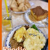 渔记｜藏在海边的神仙茶餐厅