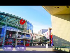 -活力东方购物广场