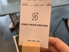 -KYO COFFEE(胶州路店)