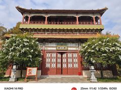 -横店影视城明清宫苑园区