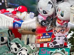 -德阳体育公园(旌阳街道)