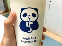 -茶百道(太平门直街店)