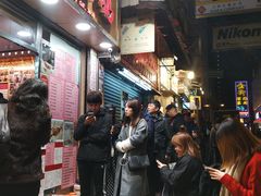 -一乐烧鹅(中环店)