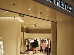 -URBAN REVIVO(西安Momopark店)
