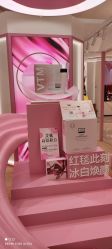-奥伦纳素Erno Laszlo
