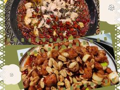 -金三可市井水煮鱼(金碧园店)