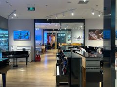 -柏斯音乐艺术中心·钢琴·吉他(世纪金源店)