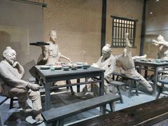 -龙泉青瓷博物馆