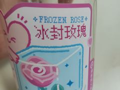 -海底捞火锅(之心城店)
