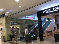 -永辉超市(红旗街万达广场店)