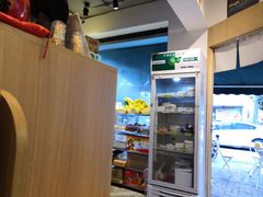 -皆道拌麻辣烫·麻辣拌