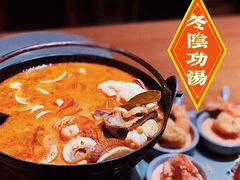 -Lia Cafe Bar Restaurant松山咖啡屋