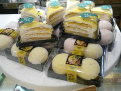 -大苹果面包生日蛋糕(明珠店)
