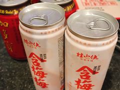 -蛙小侠(珠海华发商都店)