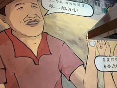 -马路牙子地桌烤肉(工体店)