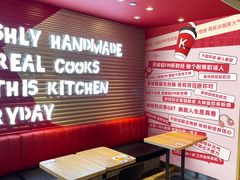 -肯德基(京广桥店)