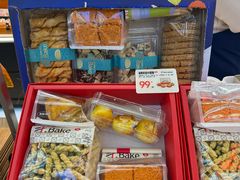 -滋府糕点(学府凯德店)