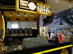 -快乐柠檬happylemon(日月光店)