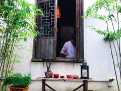 -普洱茶府(博乐广场店)