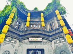 -老门东历史文化街区
