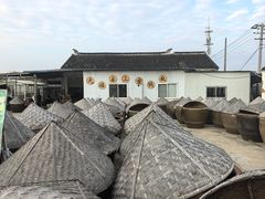 -苏州市吴中区光福窑上花果蜜饯厂