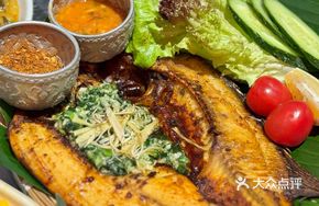 Northern Thai Lemongrass Grilled Fish
