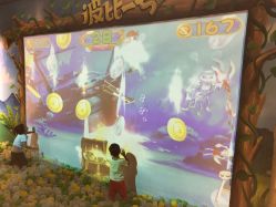 -波比一号儿童乐园(圣熙8号店)