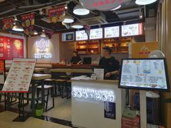 -忆秦时(银泰in77店)