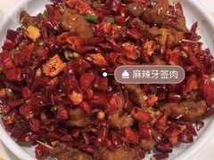 -付掌柜在成都·热炒砂锅集(金禾店)