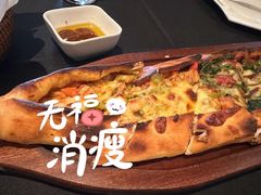 -Efes Turkish & Mediterranean Cuisine 艾菲斯餐厅(陆家嘴店)