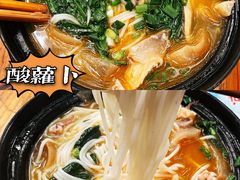 -李米线(总店)
