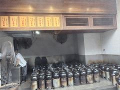 -农汤老店(顺联公园里店)