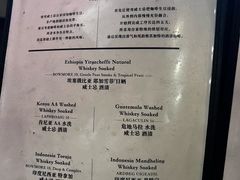 -RUMORS COFFEE ROASTERY鲁马滋咖啡(湖南路店)