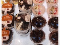 -津乐园(双港店)