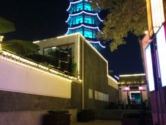 -龙老五汤店(站前西路店)