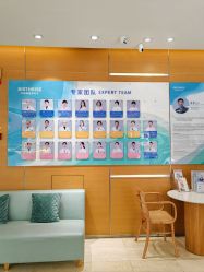 -杭州贝瑞斯美华妇儿医院·早孕·产检·儿科