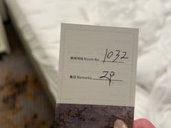 -北京王府井天伦王朝酒店