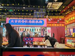 -大吉利·潮汕鲜牛肉火锅(西安店)