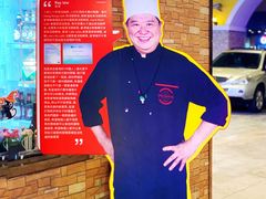 -幸运茶餐厅(龙海商业广场店)