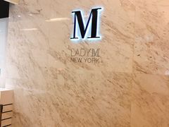 -Lady M(沙田新城市广场店)