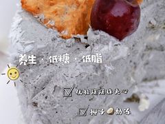 -朱迪小铺.半糖奶油蛋糕(海汇港店)