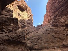 -天山神秘大峡谷