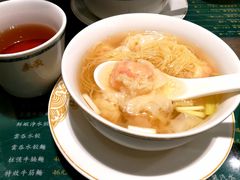 云吞面-麦奀云吞面世家(中环店)